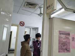 -上海市中医医院(芷江路院区)