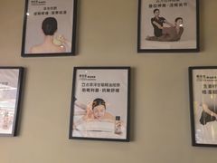 -泰合玺·精油疗愈SPA(南京光环花园城店)