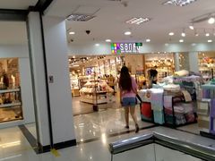 -大连福佳爱琴海购物公园(西安路店)