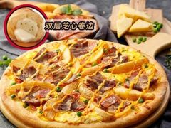 -达美乐比萨(回龙观店)