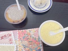 -百花传统甜品店(原址店)