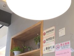 -棒约翰比萨(望京SOHO店)