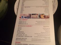 iphone_upload_pic-丽晶大班SPA(大沽店)