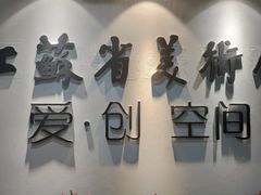 -长江路历史文化街区