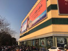 -星巴克(南京商厦店)