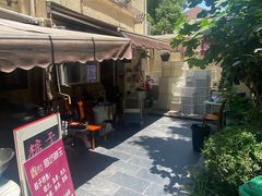 -璐坊粽王(复兴中路店)