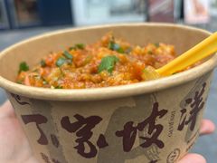 -丁家坡洋芋·观音桥好吃街A区(全国总店)