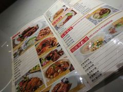菜单-南枝记