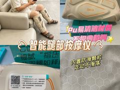 -上海来福士广场