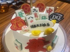 -今泉町·鳗 居酒屋(徐汇绿地缤纷城店)