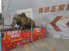 -巴黎春天(陕西路店)
