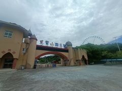 -宜兴龙背山森林公园