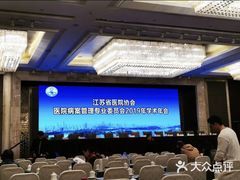 -南京双门楼宾馆(盐仓桥地铁站阅江楼店)