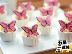 -广州塔晖粤轩中餐厅