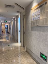 -深圳鹏爱秀琪医疗美容医院