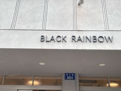 -black rainbow coffee