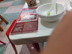 -德渝喜火锅