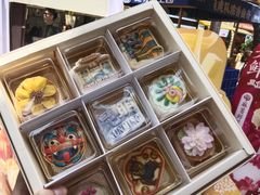 -昆明冠生园·蛋糕·面包(南强街店)