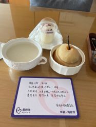 -爱陪伴尊享月子中心(国际店)