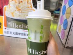 -迷客夏Milksha(圆融天幕店)