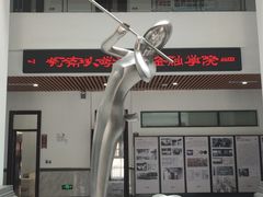 -河南大学(龙子湖校区)