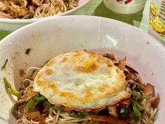 青椒干子肉丝干拌面-高邮面馆(明瓦廊店)
