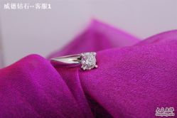 -威德钻石-克拉钻大本营(南京东路店)