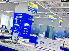 -优购镜仓(六角广场店)
