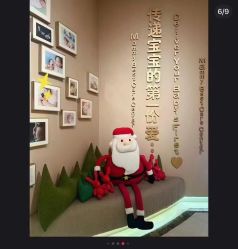 -妈咪呗呗月子中心(市心店)