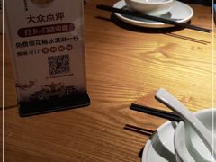 -川菜故事(光谷步行街店)