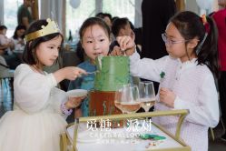 -觅糖派对·宝宝宴生日宴一站式派对策划(河西店)