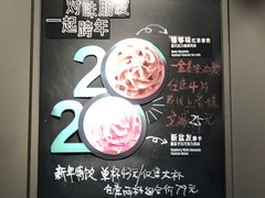 -星巴克(福州万象九宜城分店)