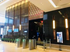 大堂-luckin coffee瑞幸咖啡(成都协信中心店)