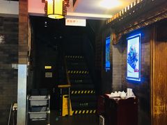 -天兴居(鲜鱼口街店)