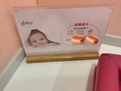 -皇城恒隆广场