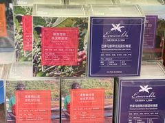 -野鸽子咖啡(航空路店)