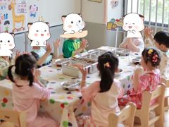 -BetterKids贝好国际托育中心(奥体旗舰店)