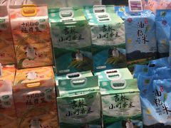 -盒马鲜生(首义店)