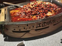 -江边城外烤全鱼(方庄时代购物中心店)