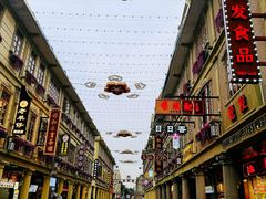 -汕头市小公园