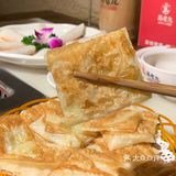冬日火锅吃什么❓番茄木瓜养颜锅🙋🏻