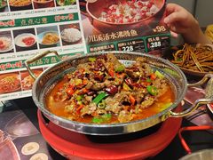 -拾捌川·自贡爆炒(新街口店)