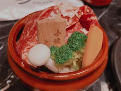 -山川小町·极番烧肉(新地假日广场店)