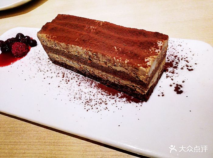 必胜客(浦沿物美店)比利时巧克力蛋糕图片 - 第6张