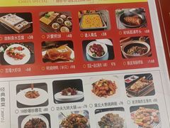 -鹊华居·地道鲁菜·海鲜·融合味(大明湖店)