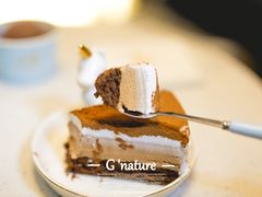 -八喜G’nature冰淇淋旗舰店