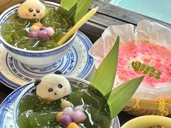 -乾生元·苏式糕点苏式特产(平江路1店)