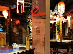 -田园印象·成都土菜院子(华阳店)