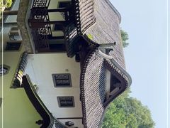 -岳麓书院