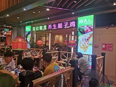 -椰夫人·养生椰子鸡(金沙洲永旺店)